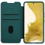 Nillkin Qin Pro Plain Leather + Cloth case for Samsung Galaxy S23 Plus (S23+) order from official NILLKIN store